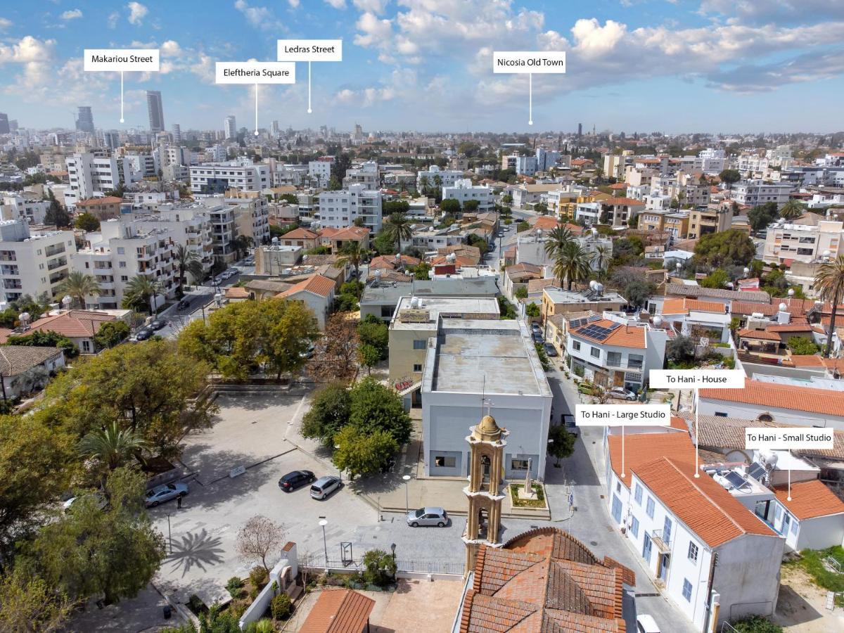To Hani - Small Studio Nicosia Esterno foto